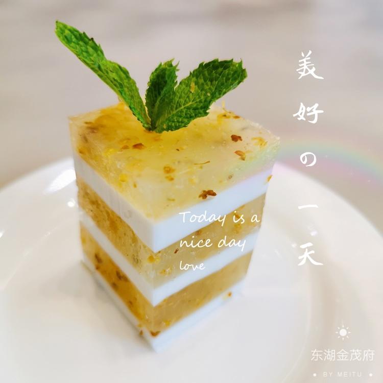 椰汁桂花糕