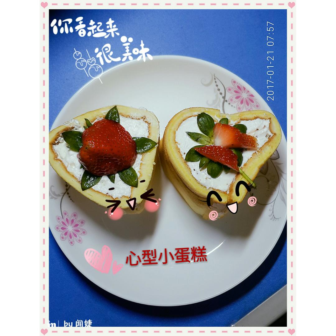 《Tinrry下午茶》教你做基础原味蛋糕卷