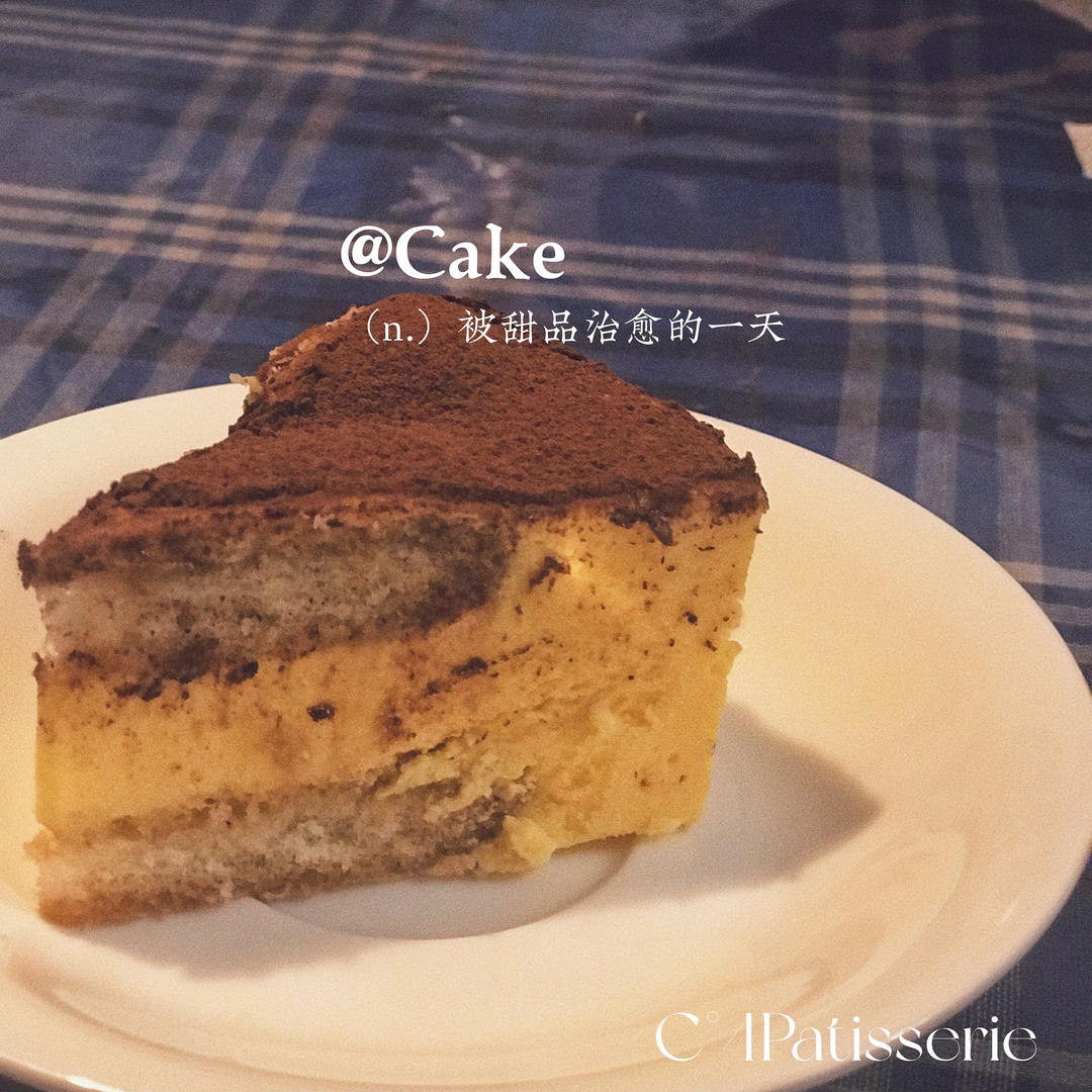 Tiramisu提拉米苏（简单易上手）