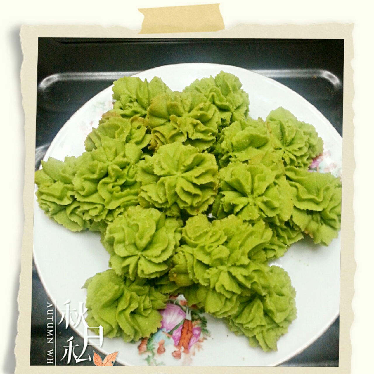 【麦记手作】抹茶拿铁曲奇 美妙的碰撞