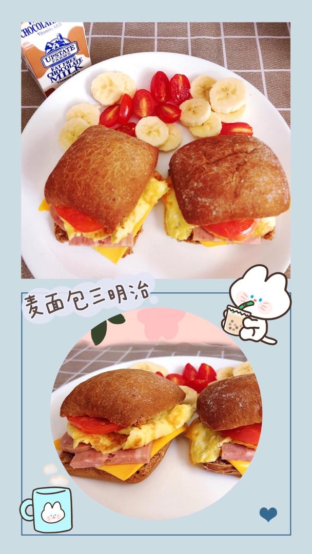 健康日常早餐