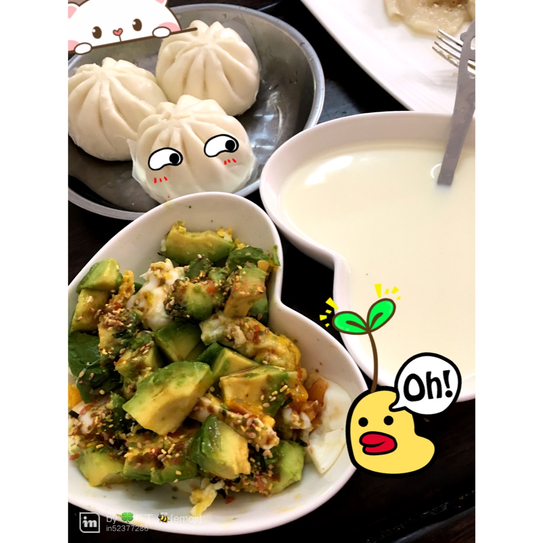 早餐之牛油果鸡蛋沙拉