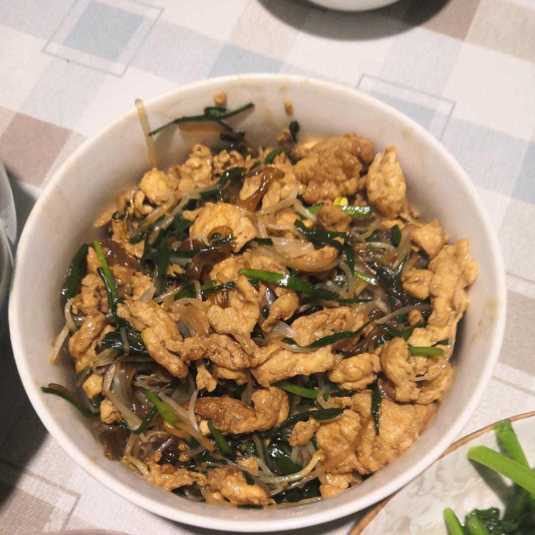 『家庭版炒合菜』