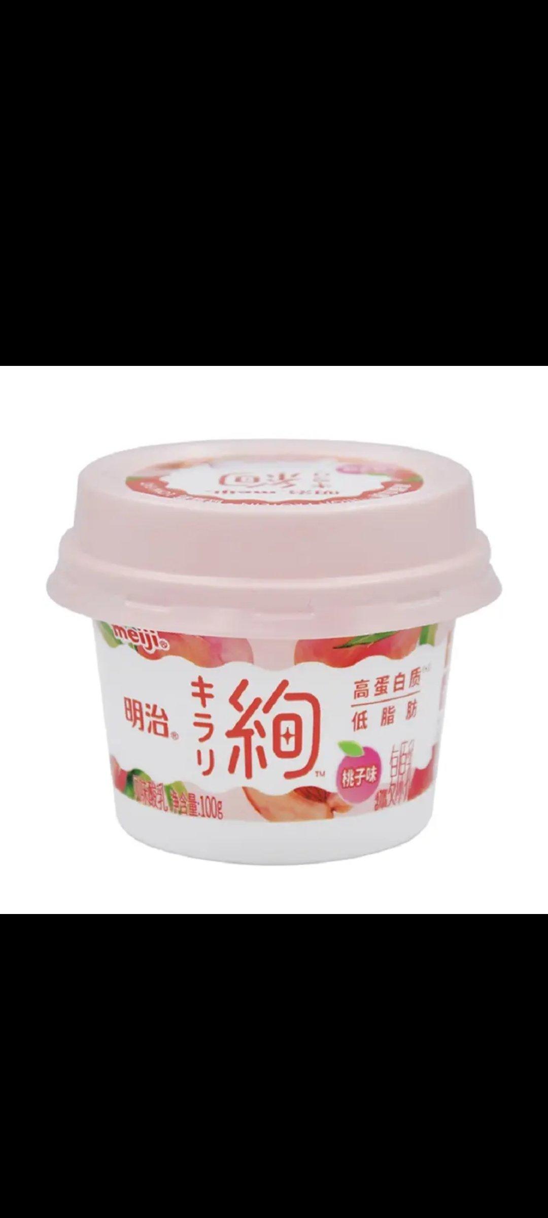 零食测评