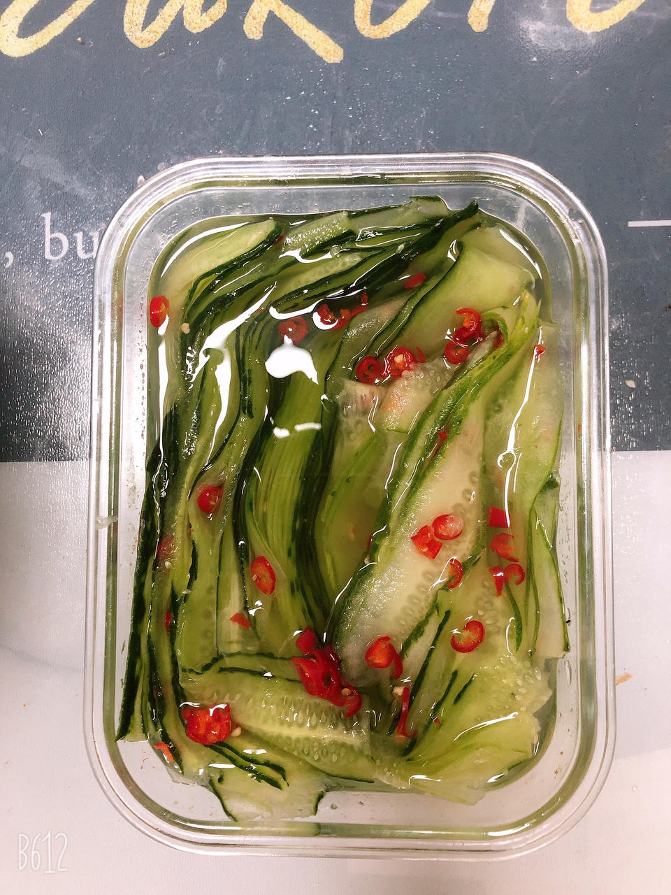 【黄磊同款】酸爽脆口的冰镇雪碧黄瓜