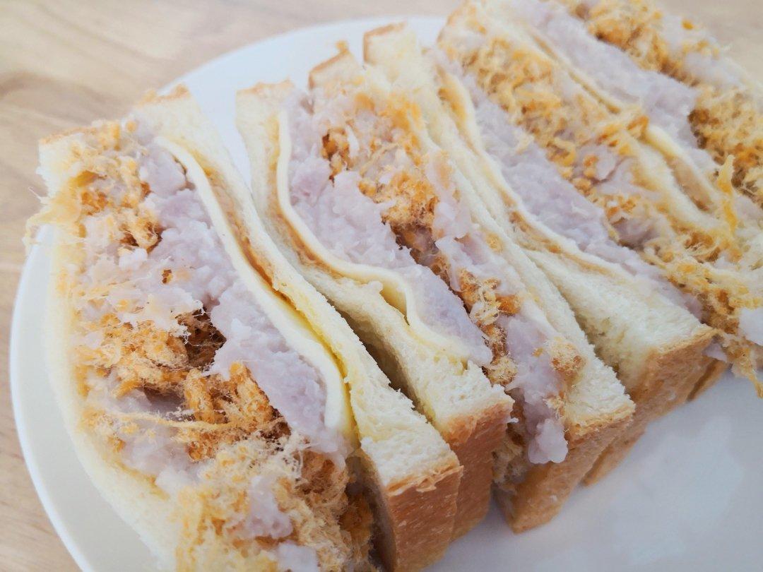 芋泥肉松三明治