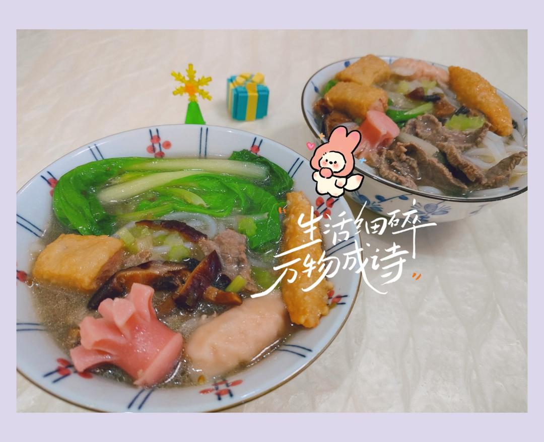 每天早安、午安和晚安，一年四季都不觉厌烦