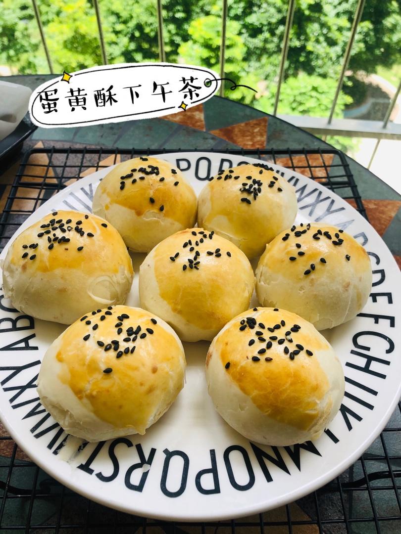 超简单 免揉 酥掉渣的蛋黄酥(超详细附全程视频)不破酥『万能酥皮』