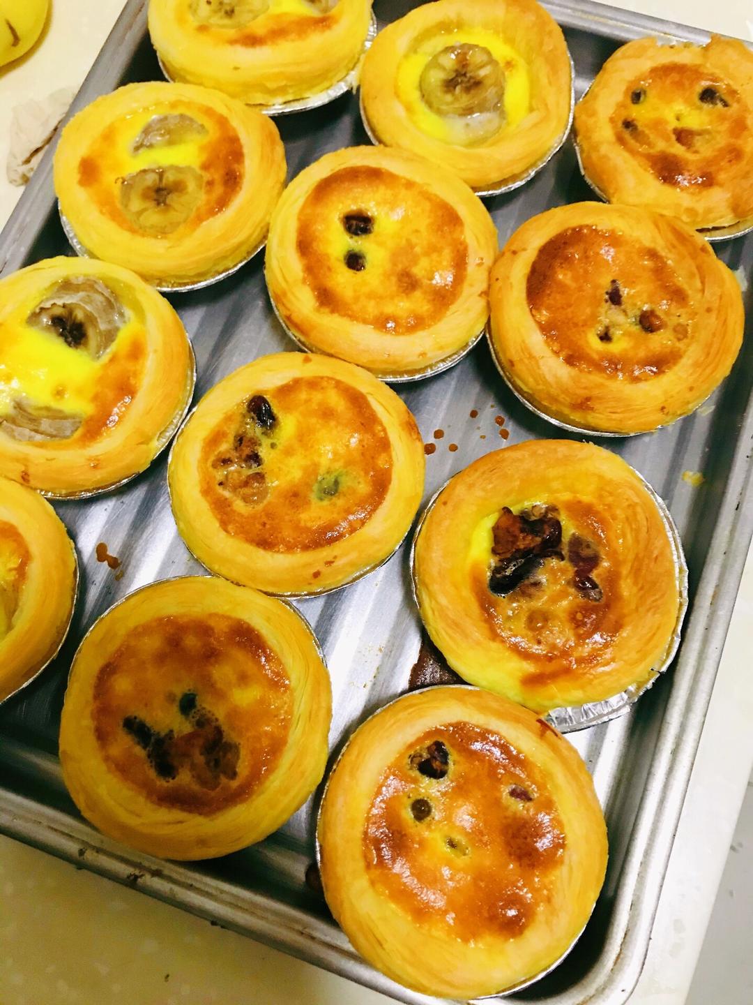 好吃的蜜红豆蛋挞