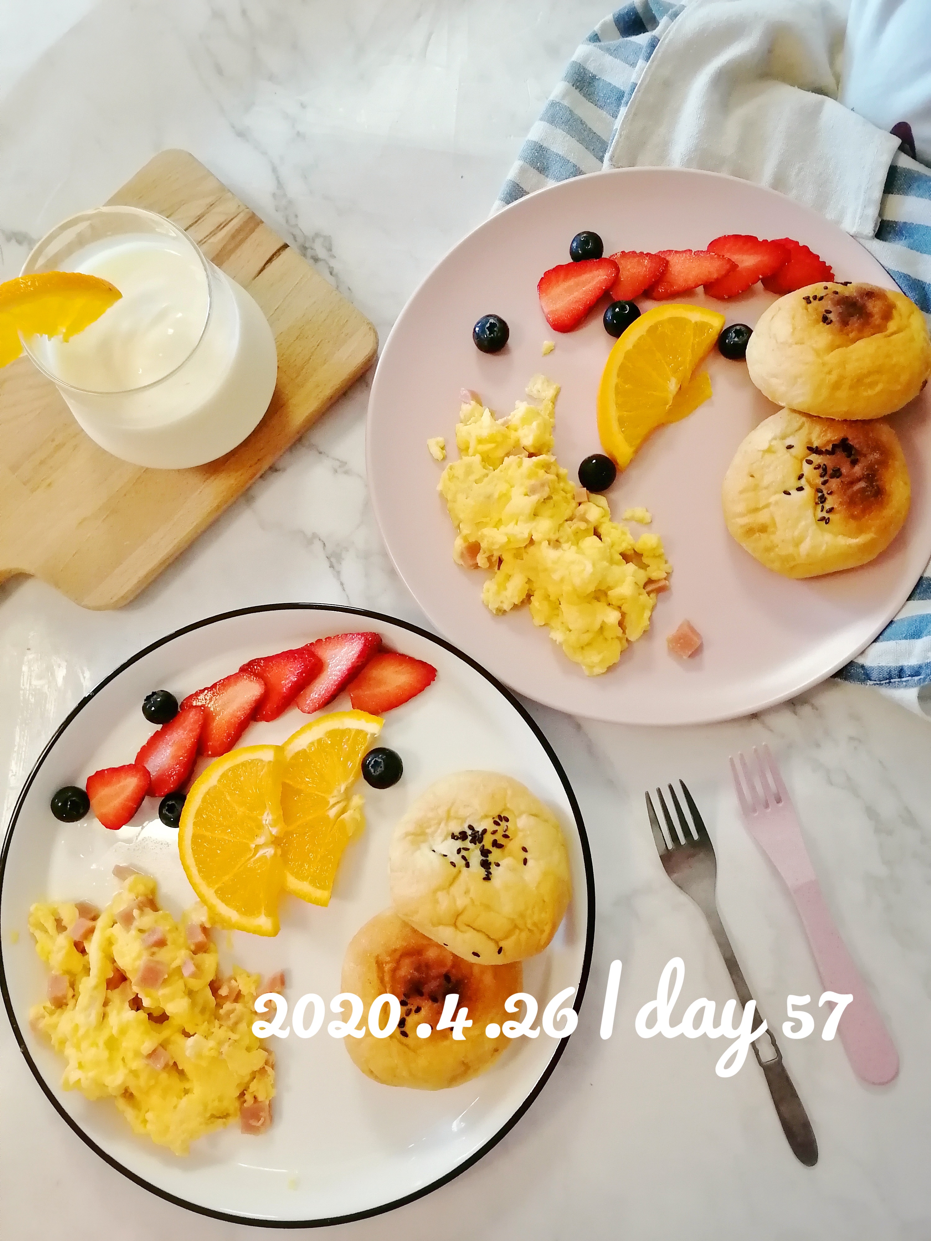 不重样早餐61天，记录2020年4月早餐的做法 步骤27