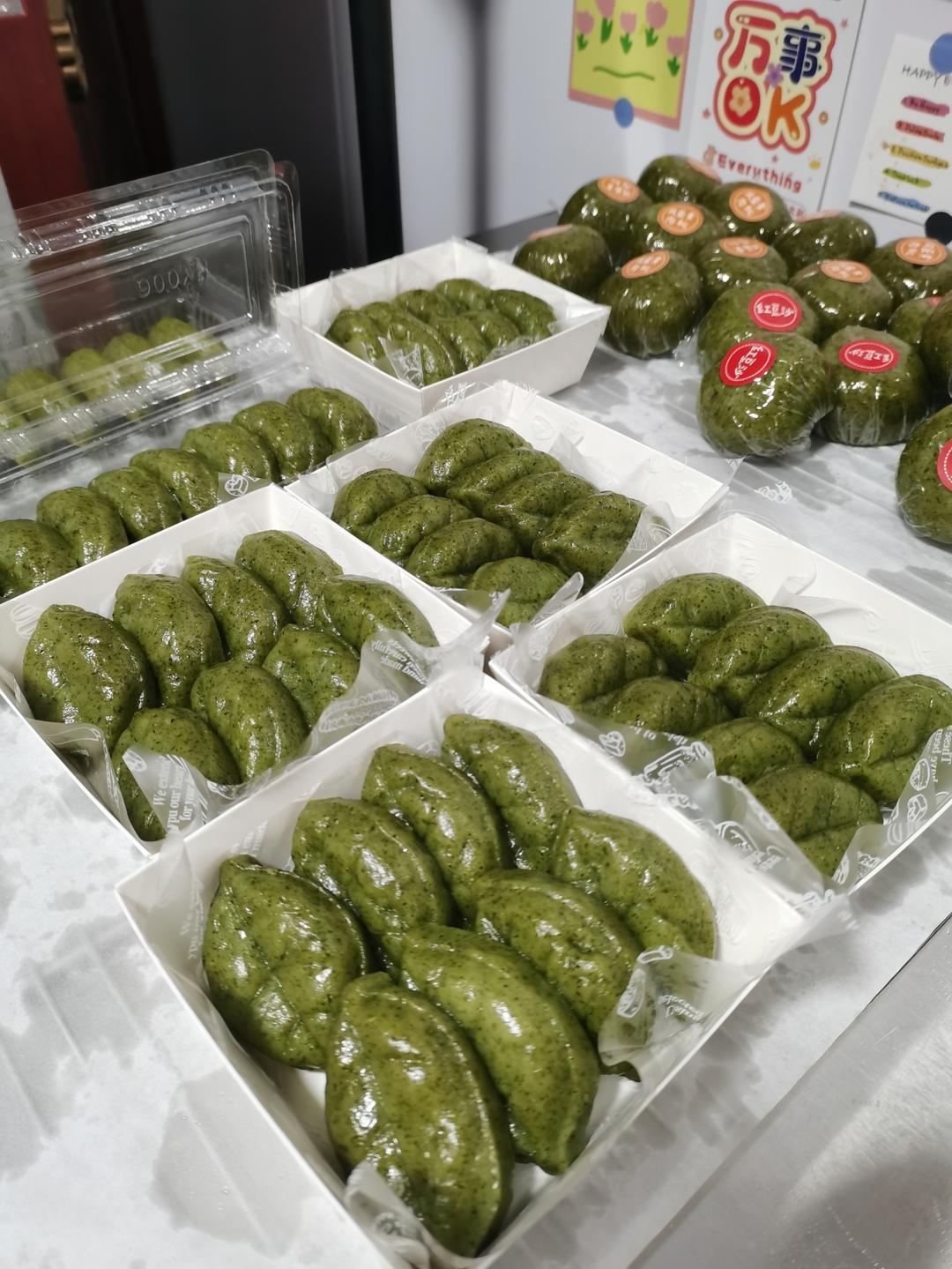 春天的味道～清明花粑子和艾草青团