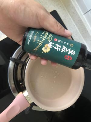 宝宝辅食紫米燕麦粥➕奶香豌豆饼的做法 步骤9