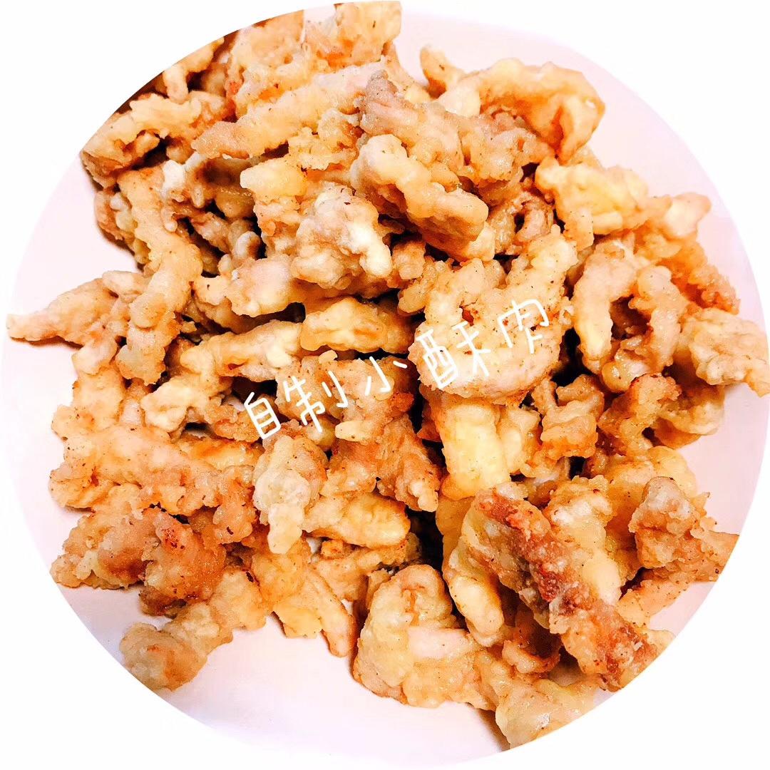 香死人不偿命的干炸小酥肉（特别简单）