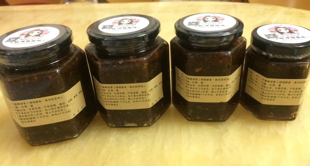 姜母茶