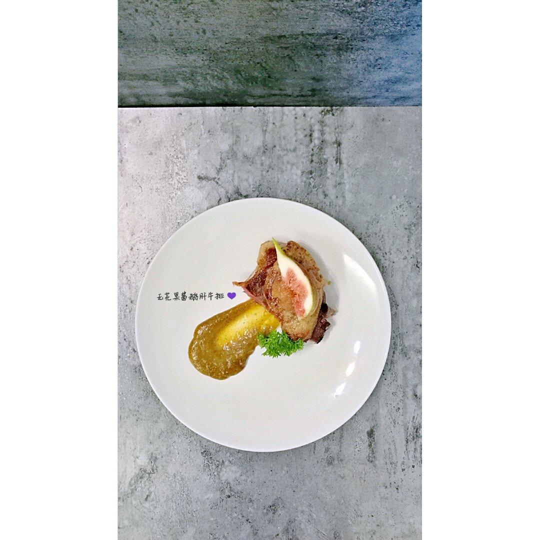 也来一个健康食谱日记手帐