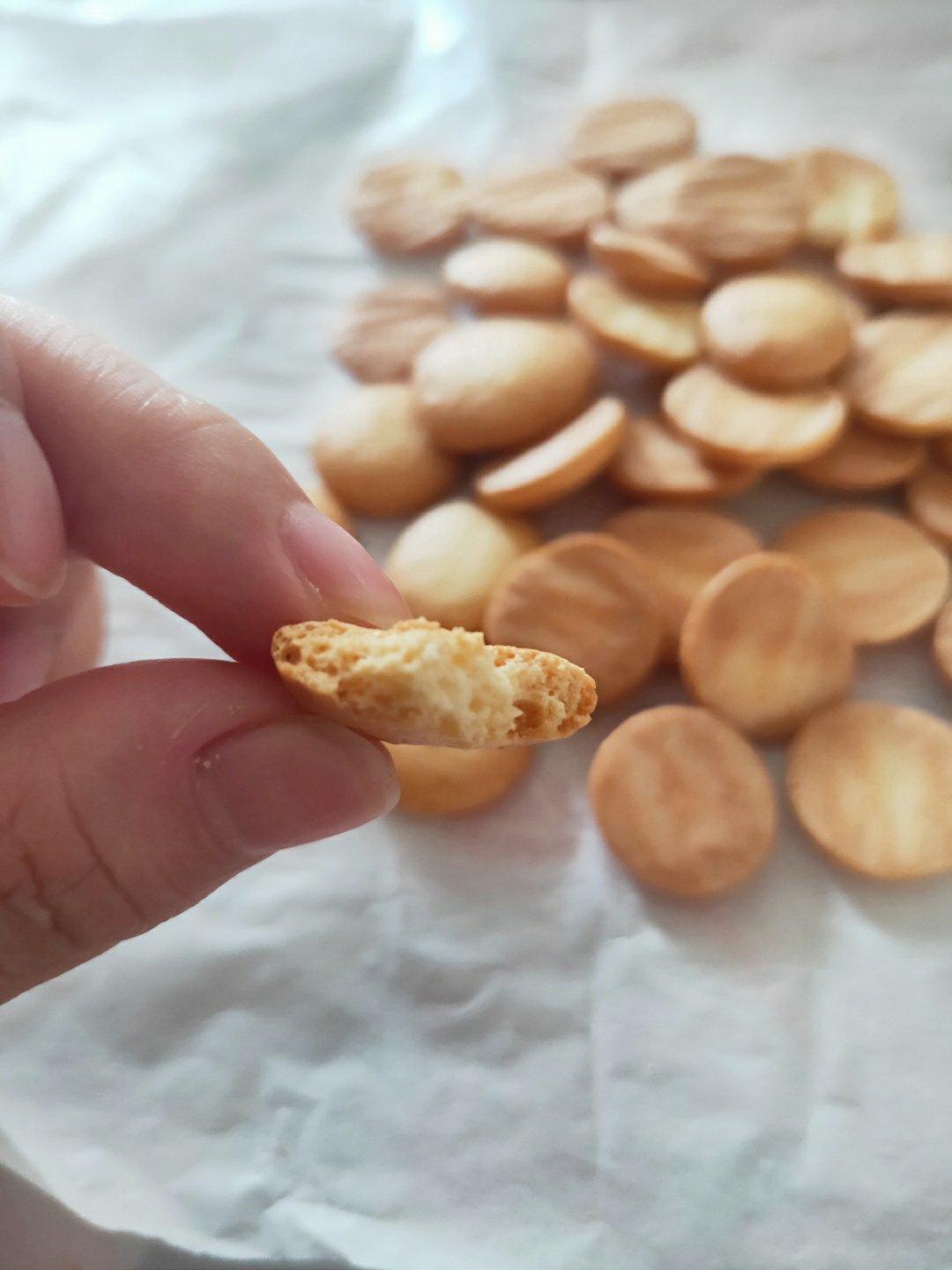 鸡蛋小饼干【极限减糖版、超高成功率、消耗蛋黄】