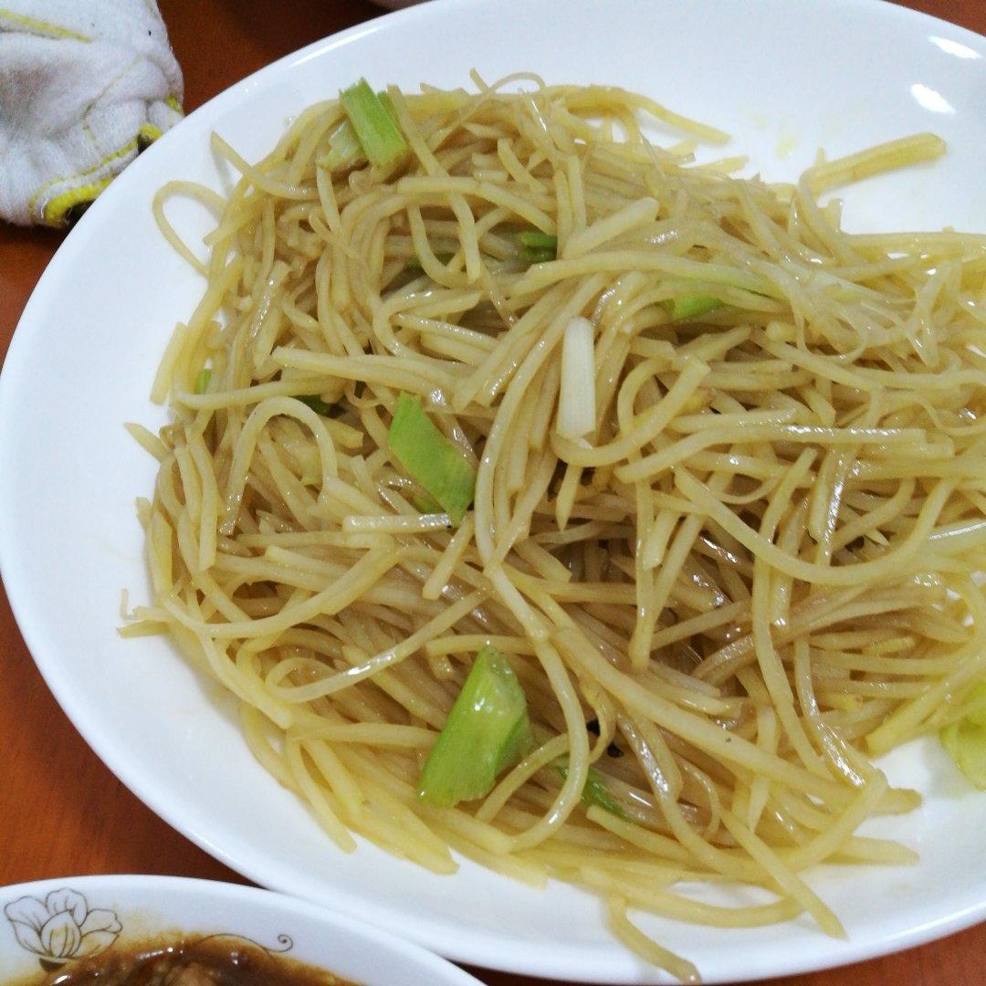 土豆丝