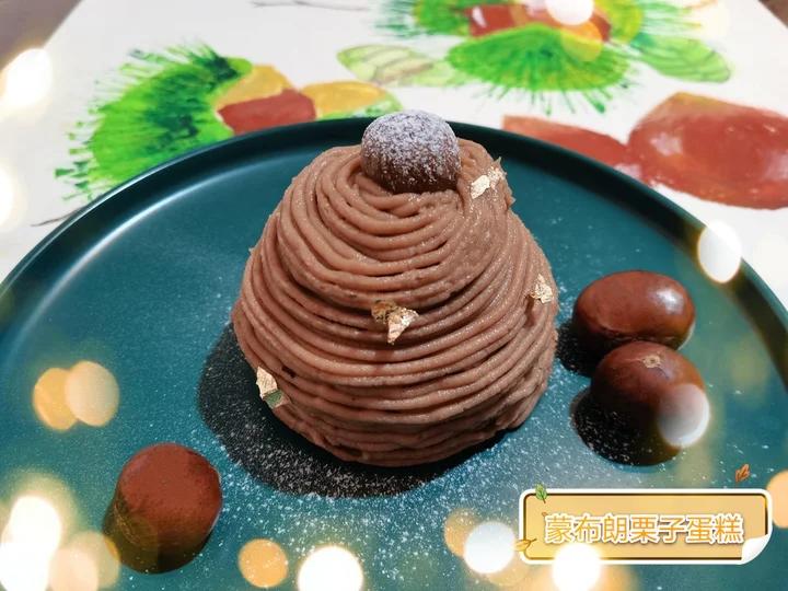 蒙布朗蛋糕