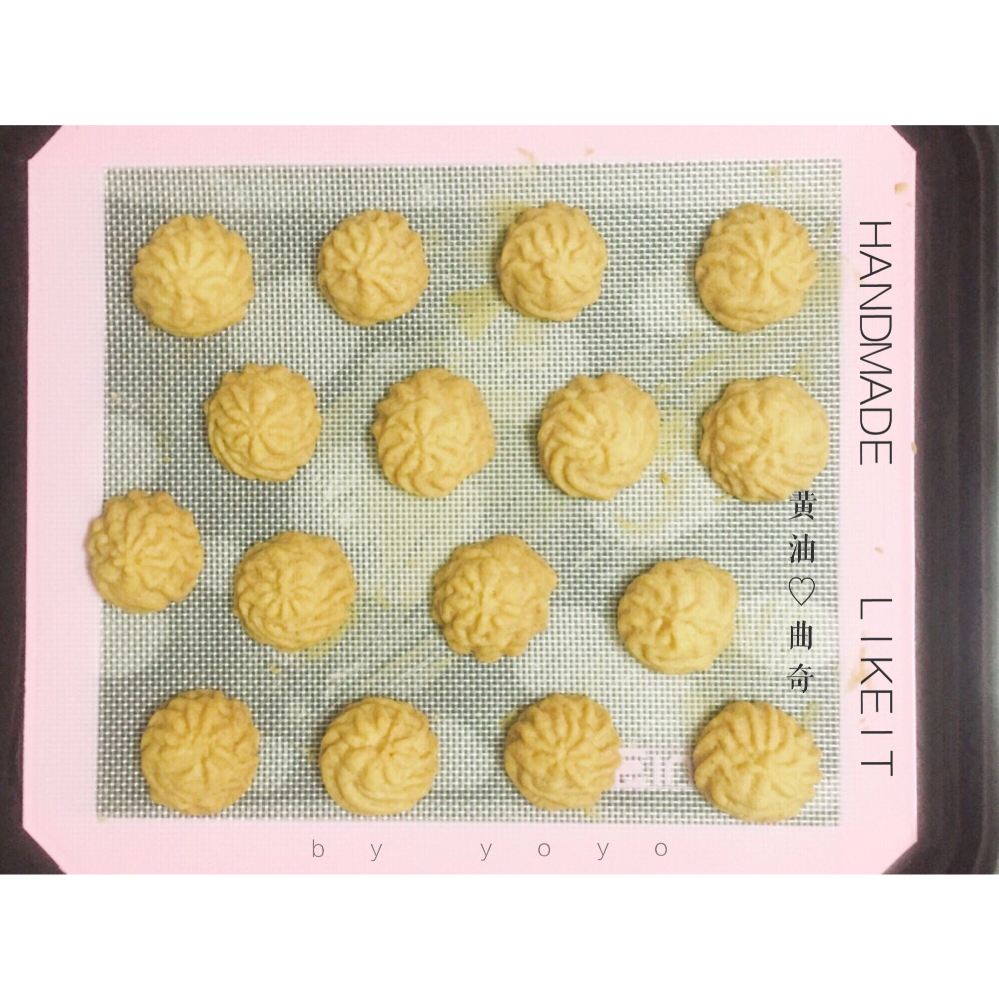 《Tinrry+》酥到掉渣的黄油曲奇