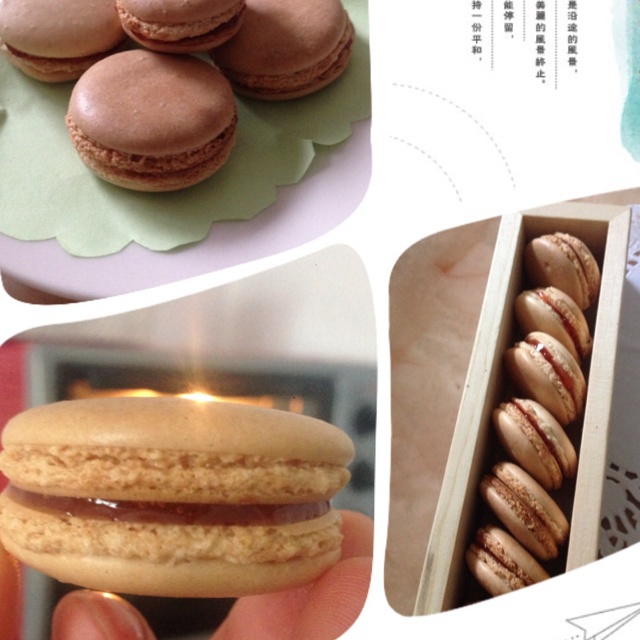 马卡龙（瑞士蛋白霜）