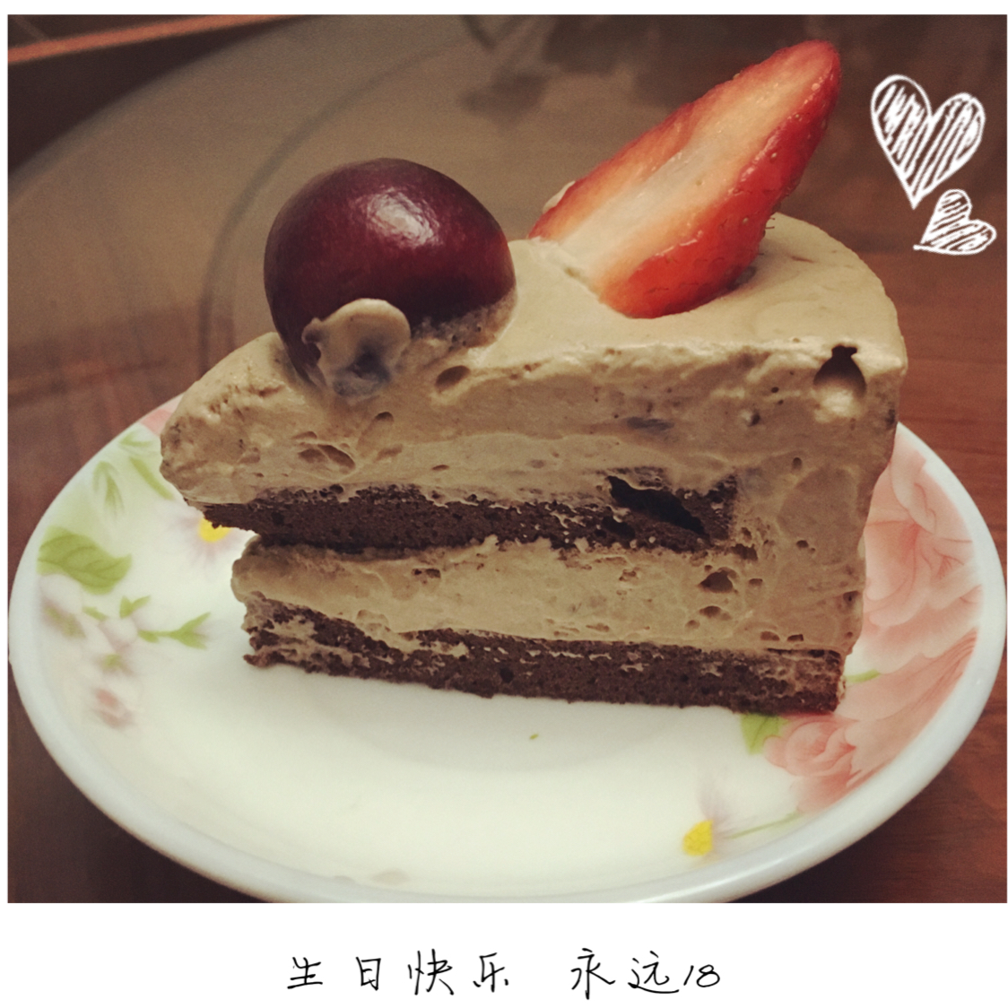 巧克力海绵蛋糕