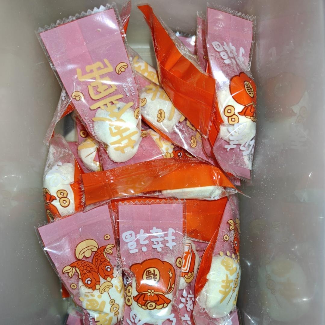 🔥火爆全网的奶枣～教你在家完美复刻