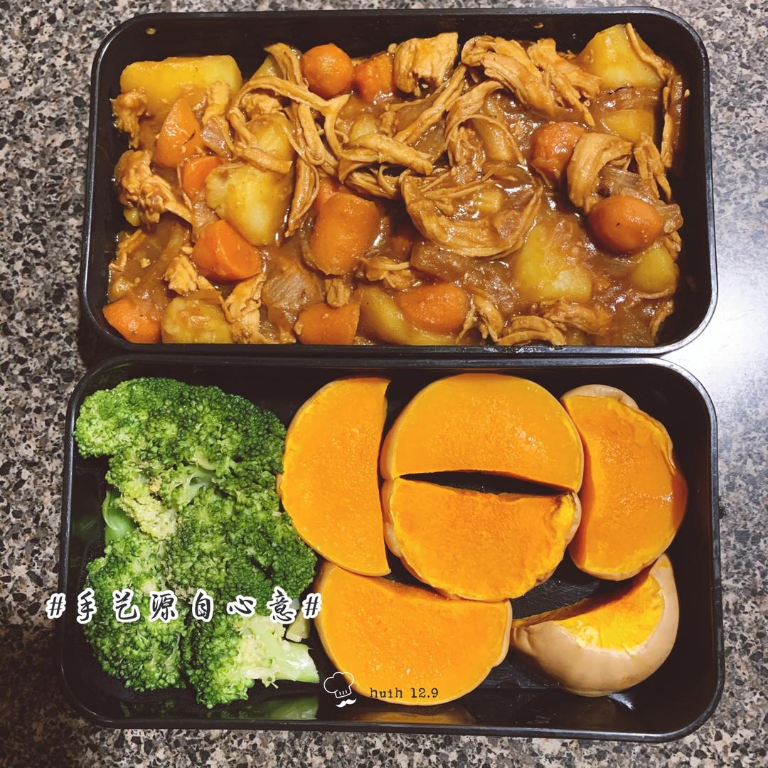 零失败日式咖喱鸡肉饭！！最正宗日本家庭做法！简单又好吃！