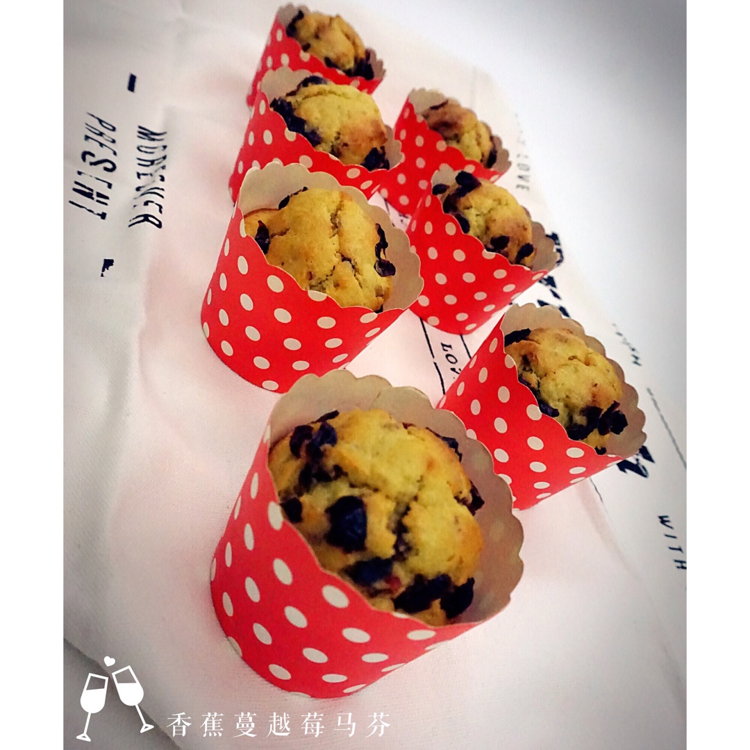 少女心的香蕉蔓越莓玛芬