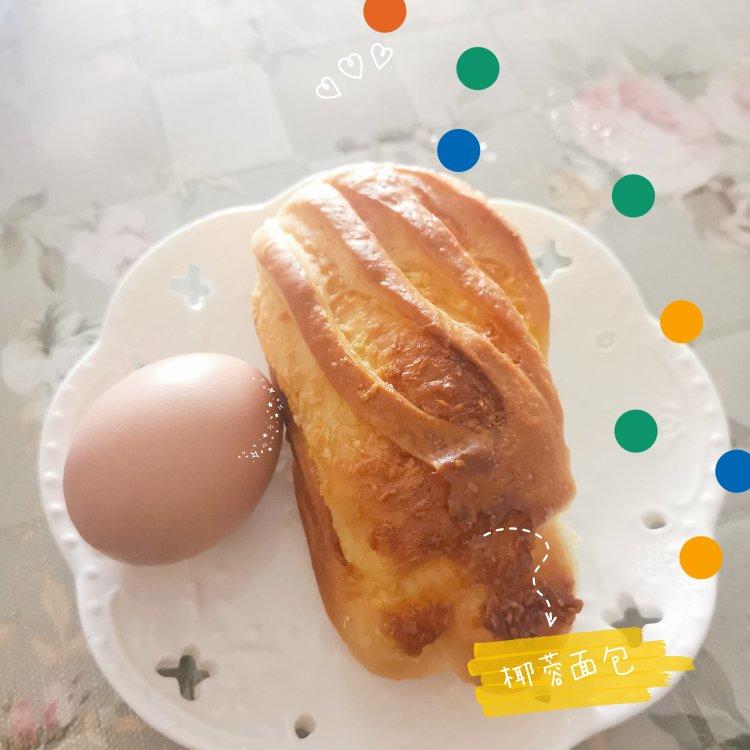 椰蓉小面包