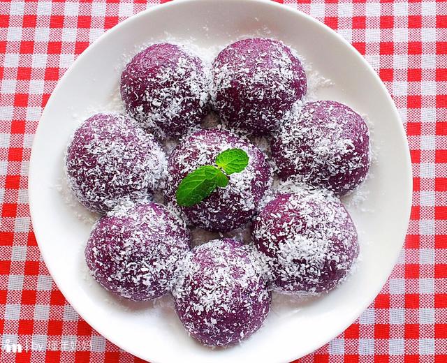紫薯椰丝糯米团子的做法