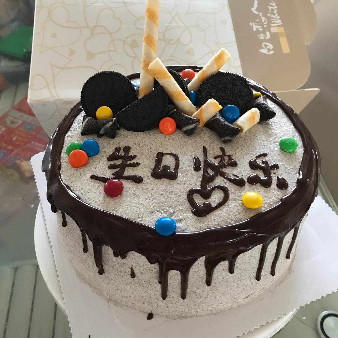 蛋糕淋面之一：甘那许淋面（详细解答淋面太稠的问题）