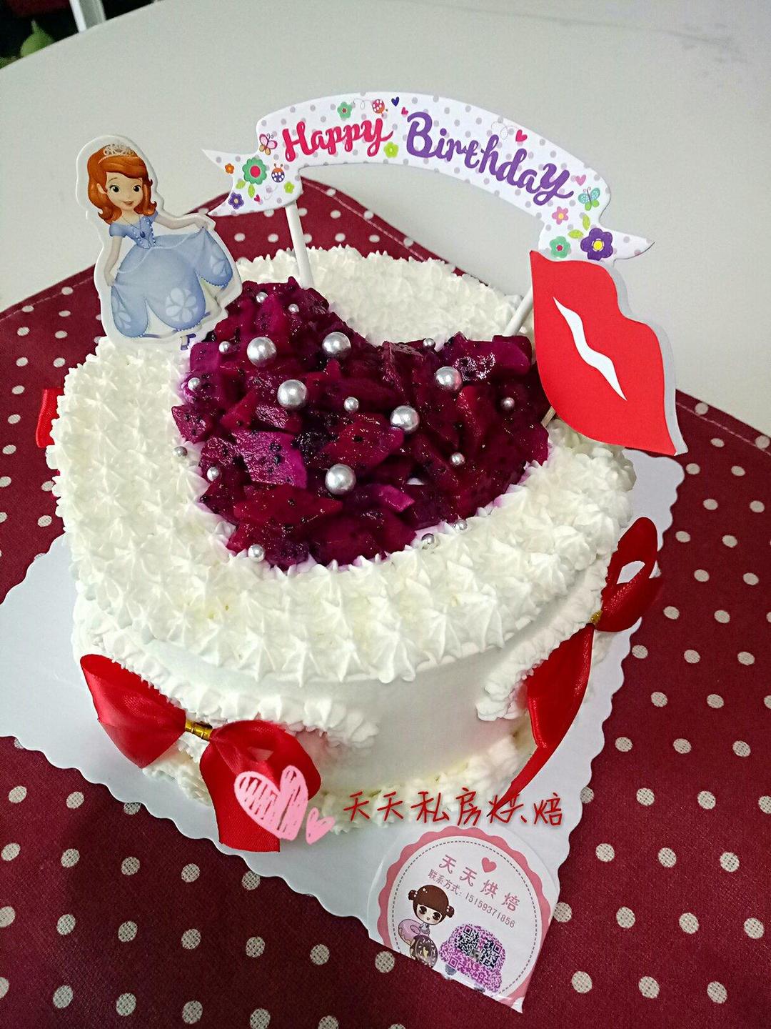 生日🎂蛋糕的做法