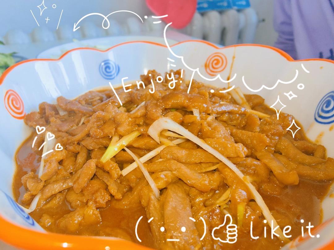 传统做法 京酱肉丝