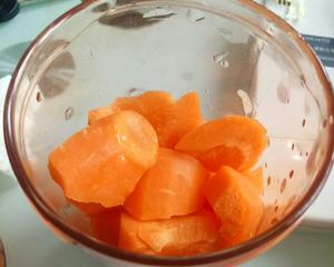 香橙胡萝卜汁的做法 步骤1