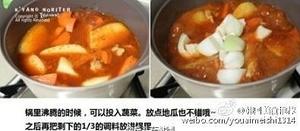 韩国辣鸡汤的做法 步骤5