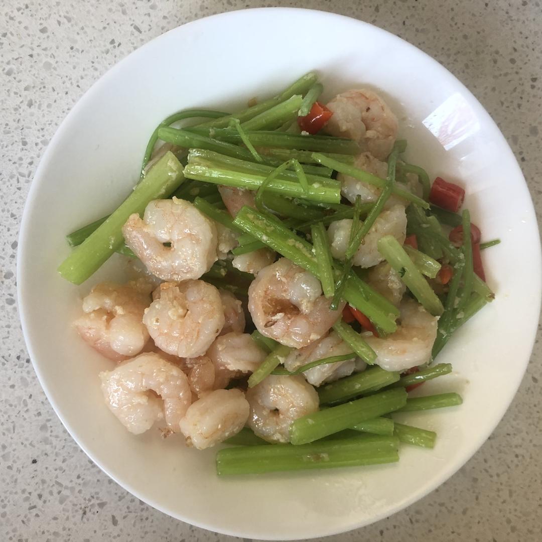 西芹炒虾仁