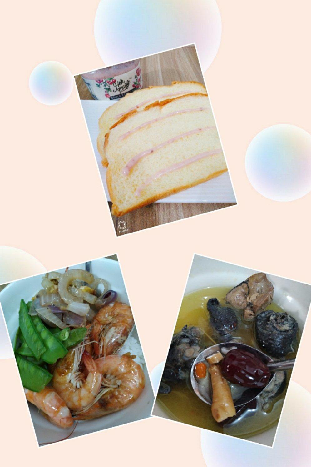 香草厨房 | 第二届美食马拉松集中打卡(已截止）