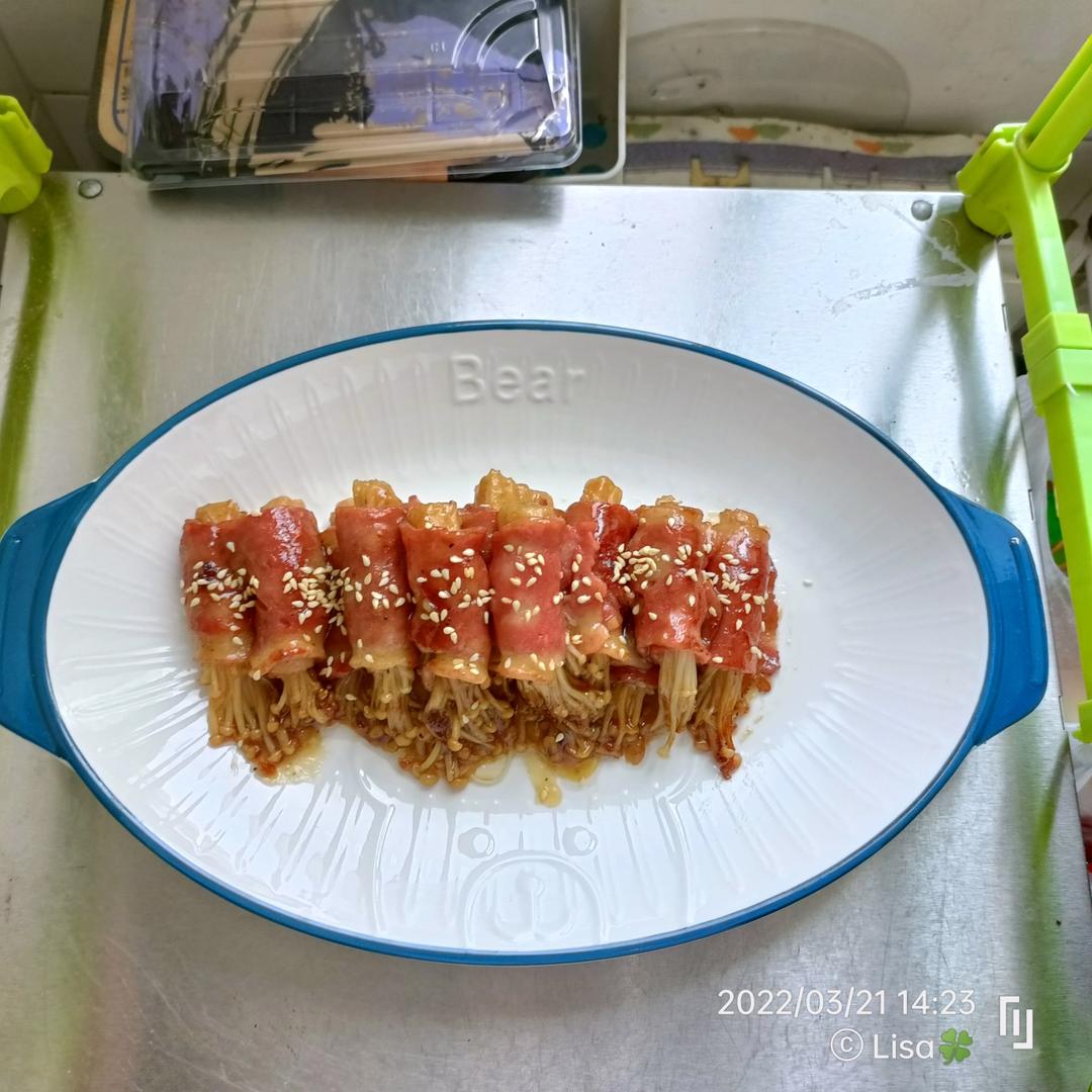 味道超赞 超下饭的金针菇培根卷