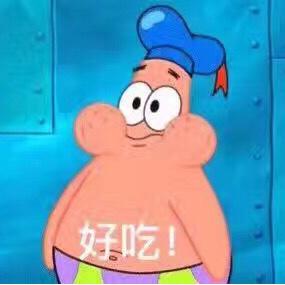 胖丁在厨房吃的胖胖哒