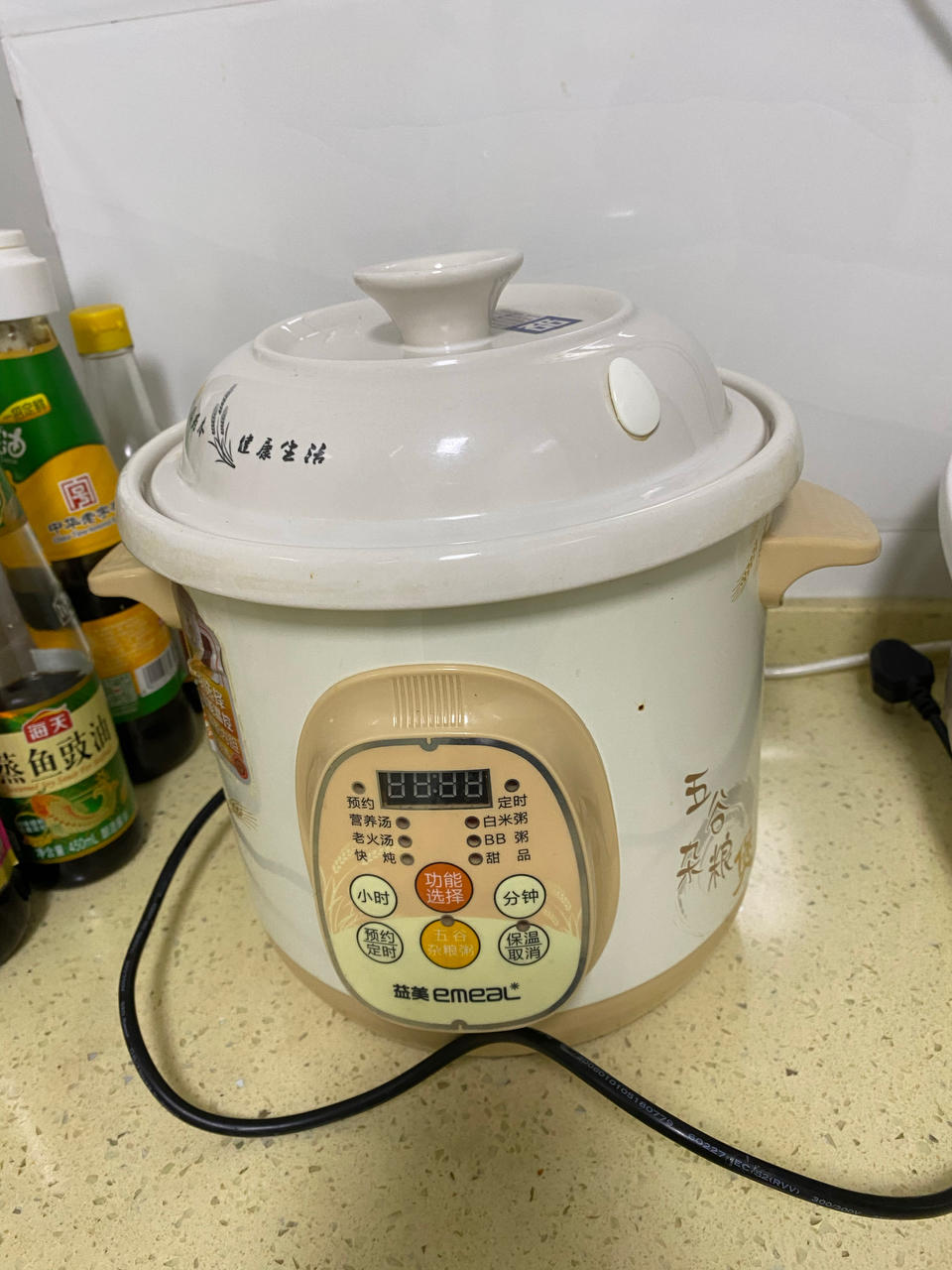 白萝卜枸杞排骨汤