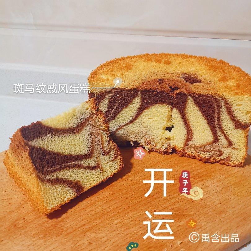 绿斑马戚风蛋糕