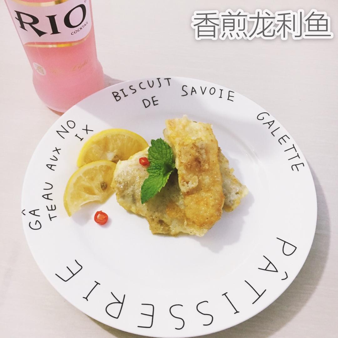 香煎龙利鱼——fit食谱系列