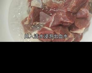 羊肉炖白菜粉丝的做法 步骤1