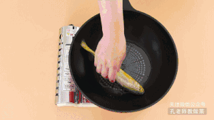 小黄鱼这样烧超级下饭——雪菜小黄鱼的做法 步骤3