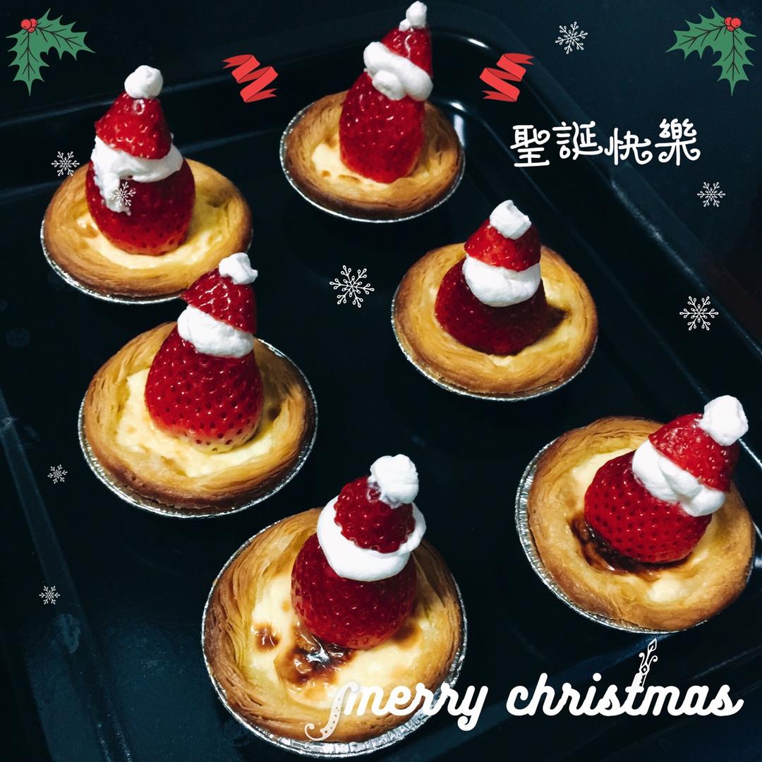 超完美味道超正的蛋挞配方，比KFC的还要嫩还要香~做过最好吃的蛋挞配方