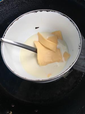 岩烧乳酪的做法 步骤1