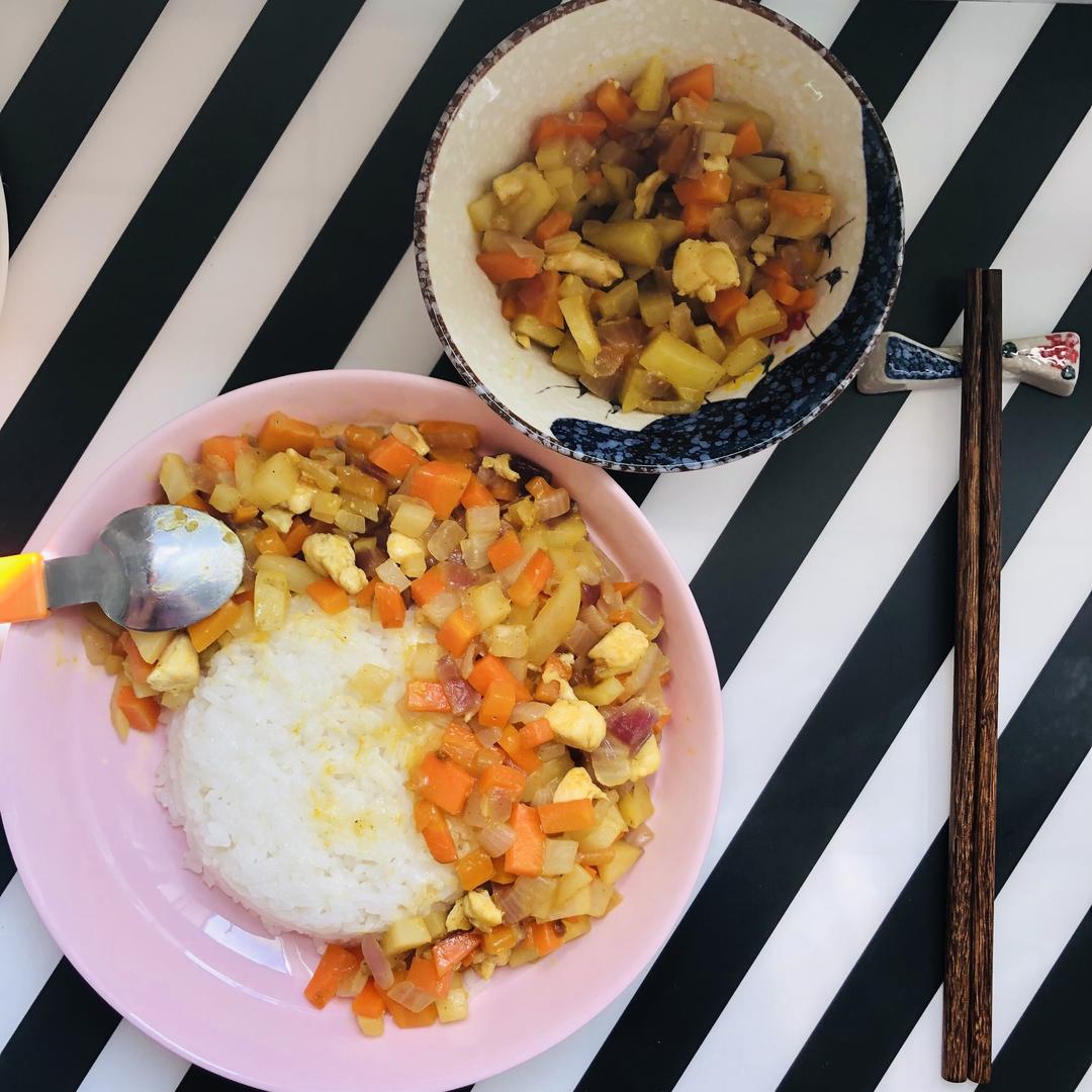 一人食 | 咖喱鸡肉饭❤️