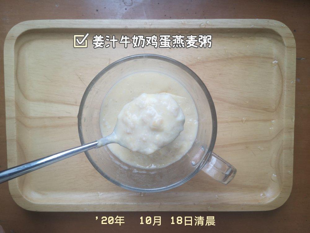 膳食纪