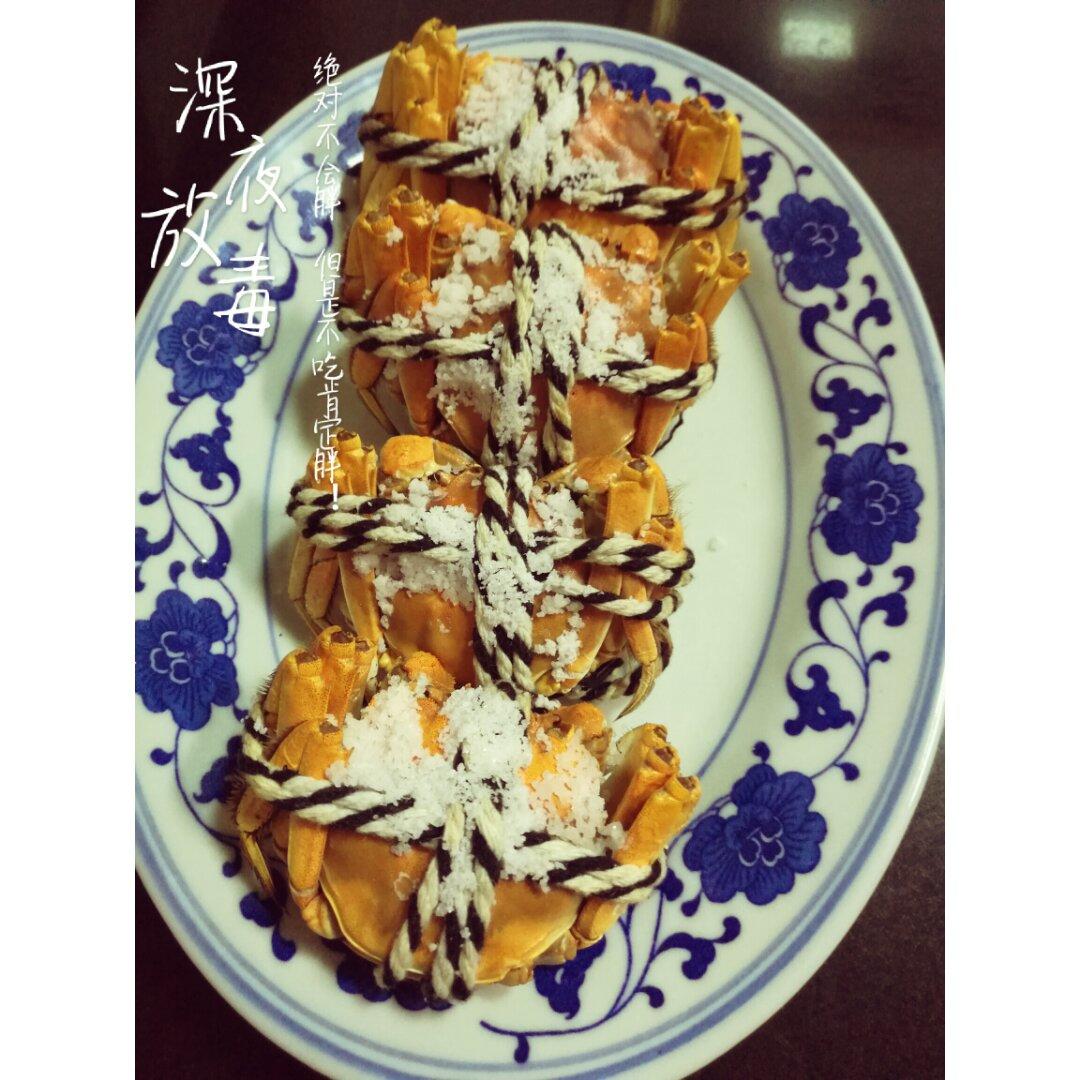 盐烤蟹（省盐省事儿烤箱版）