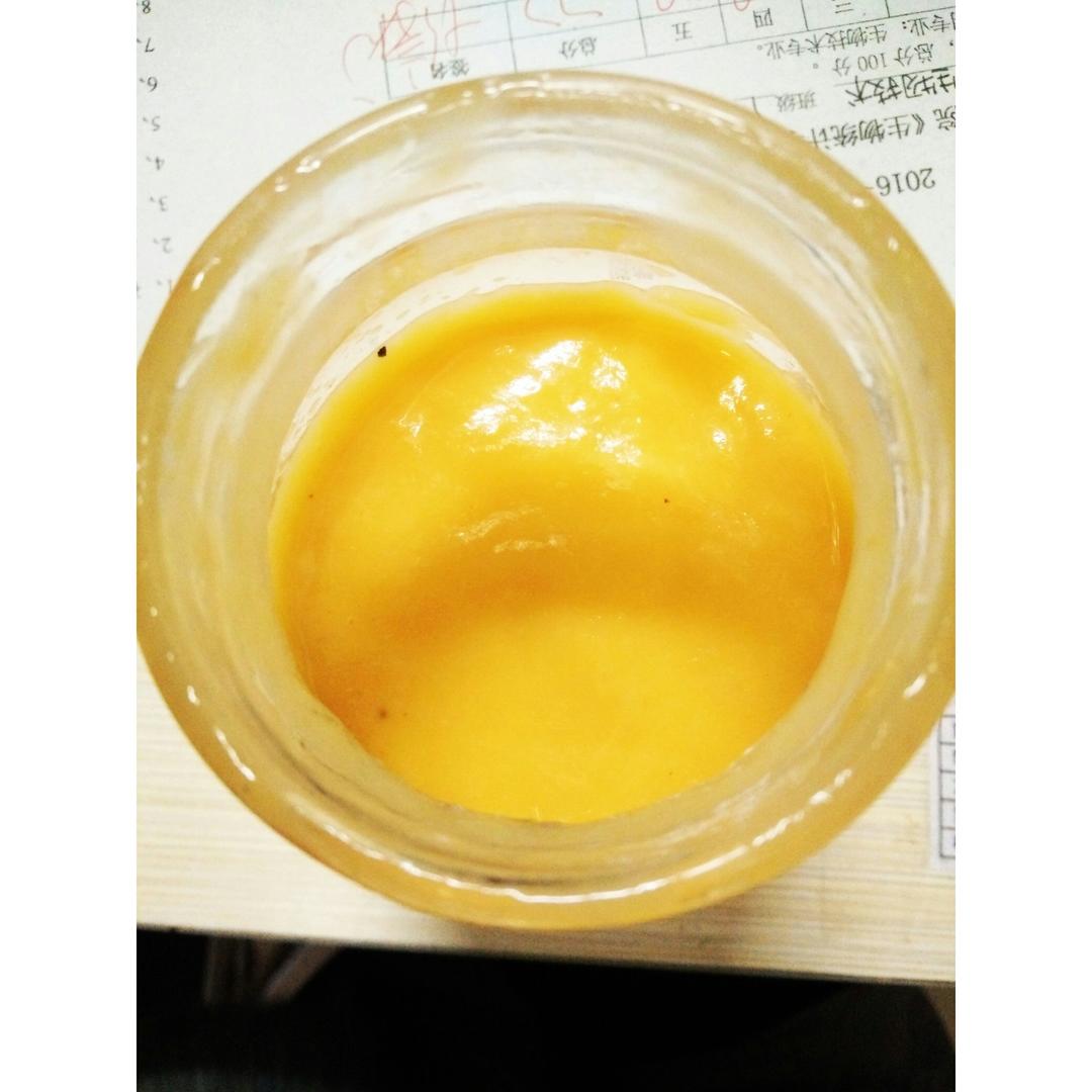 木瓜奶昔